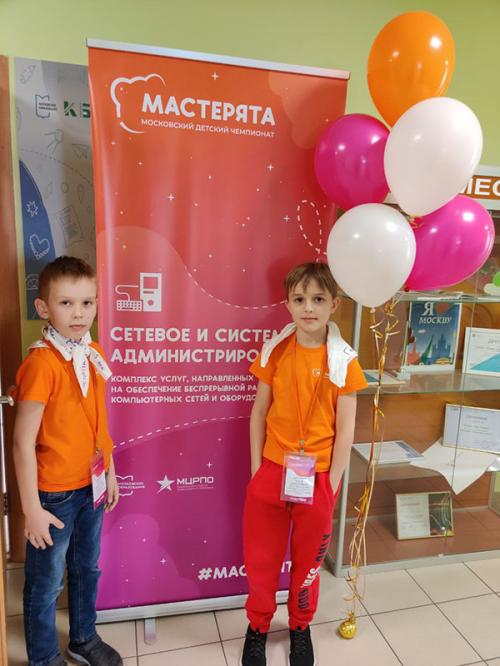 Image description